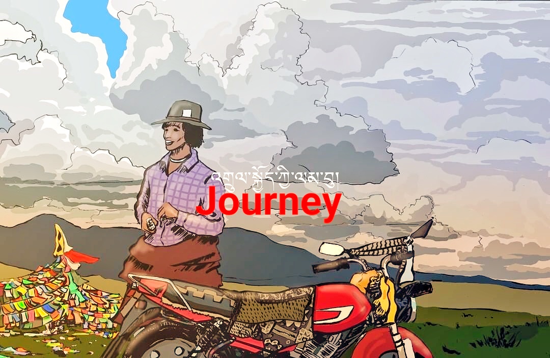 Journey