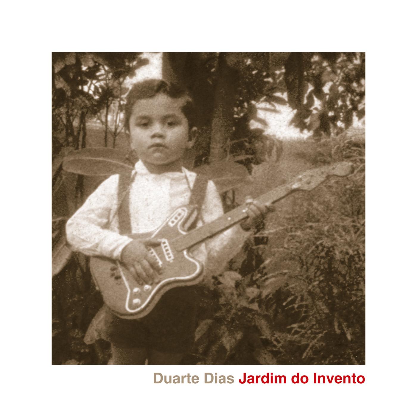 That Little Something