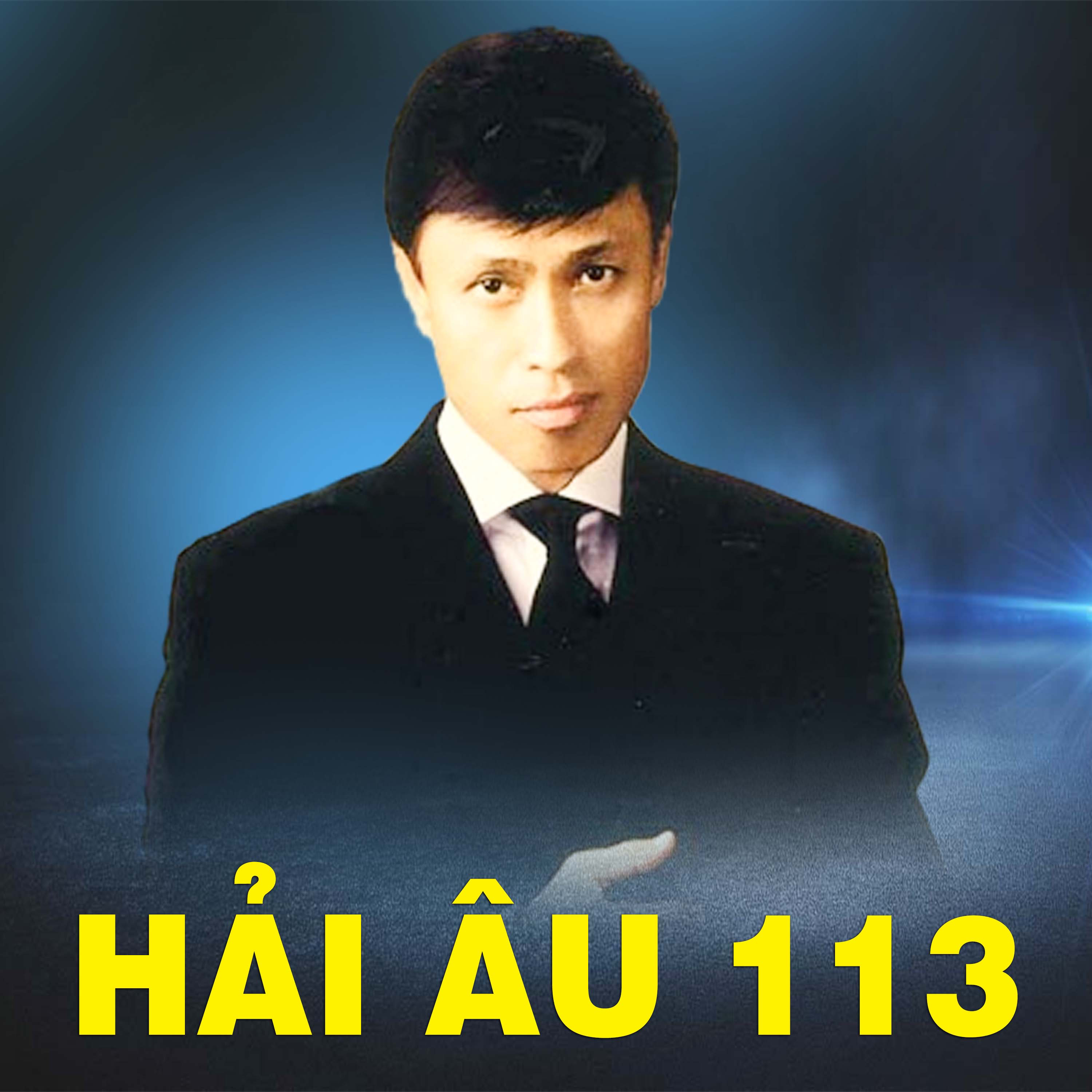 H i u 113