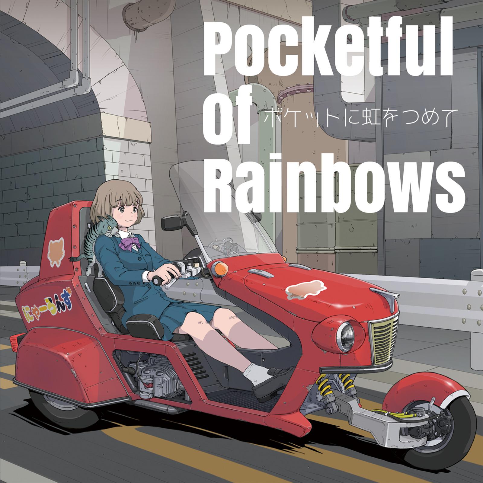 Pocketful of Rainbows