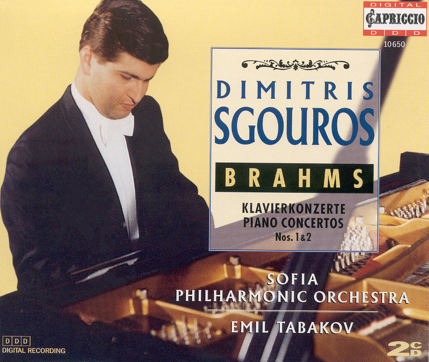 BRAHMS, J.: Piano Concertos Nos. 1-2 (Sgouros, Tabakov)