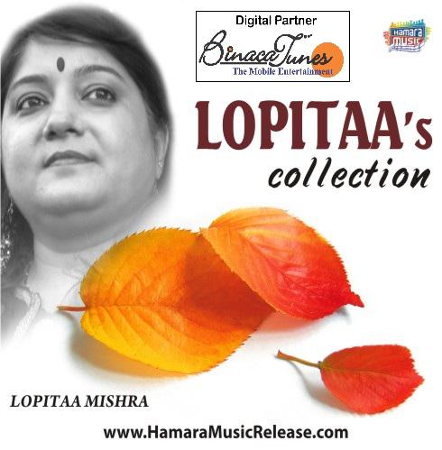 Lopitaa Collection