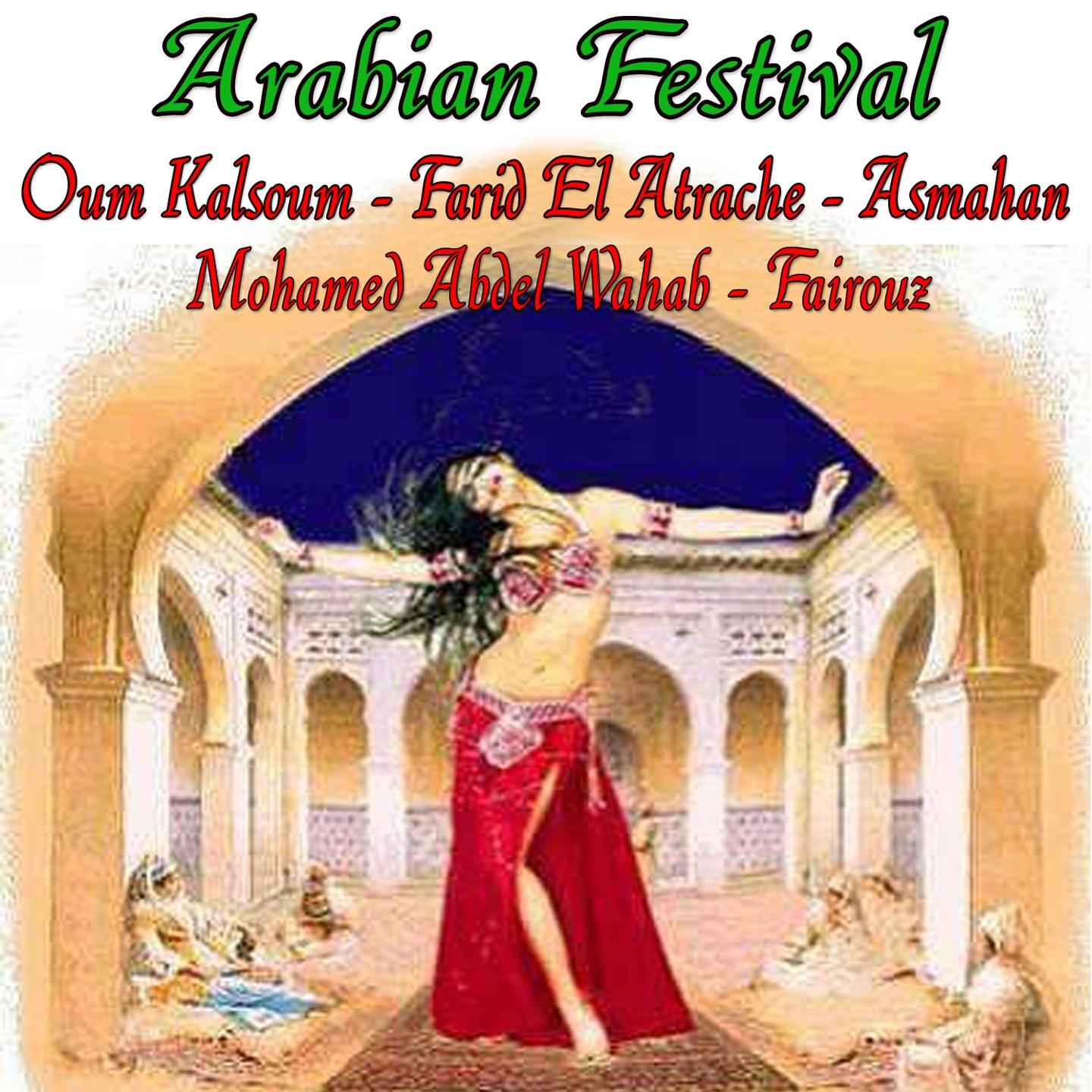 Arabian festival