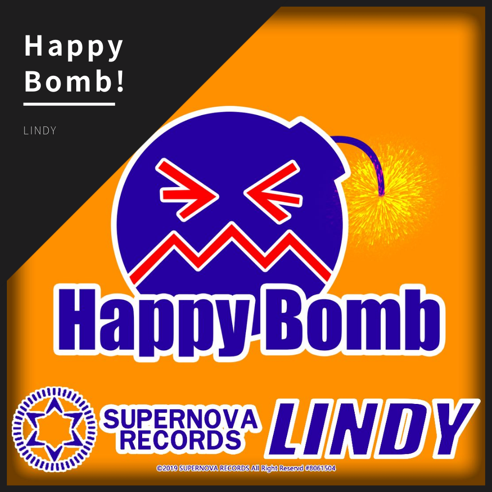 Happy Bomb!