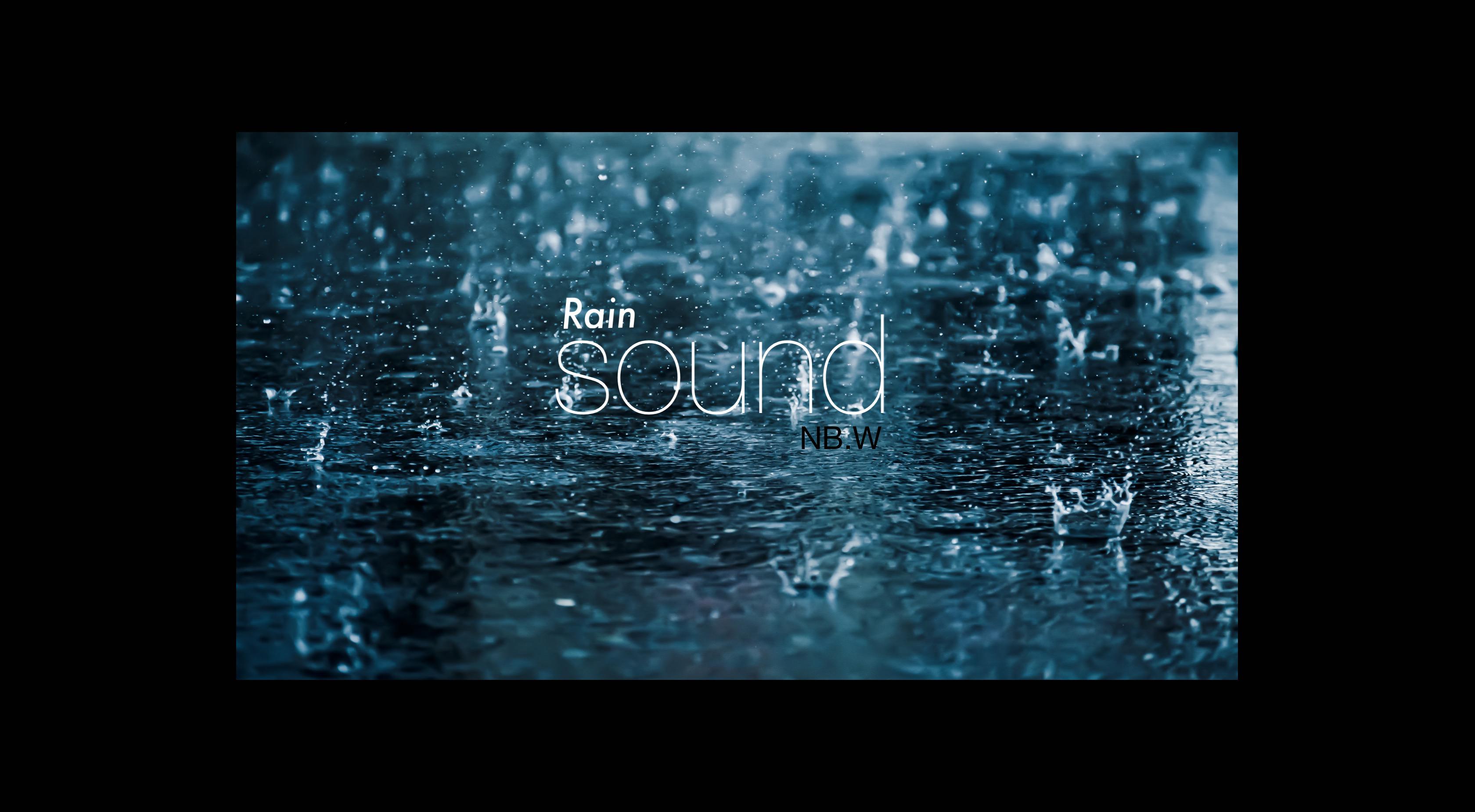 Rain sound