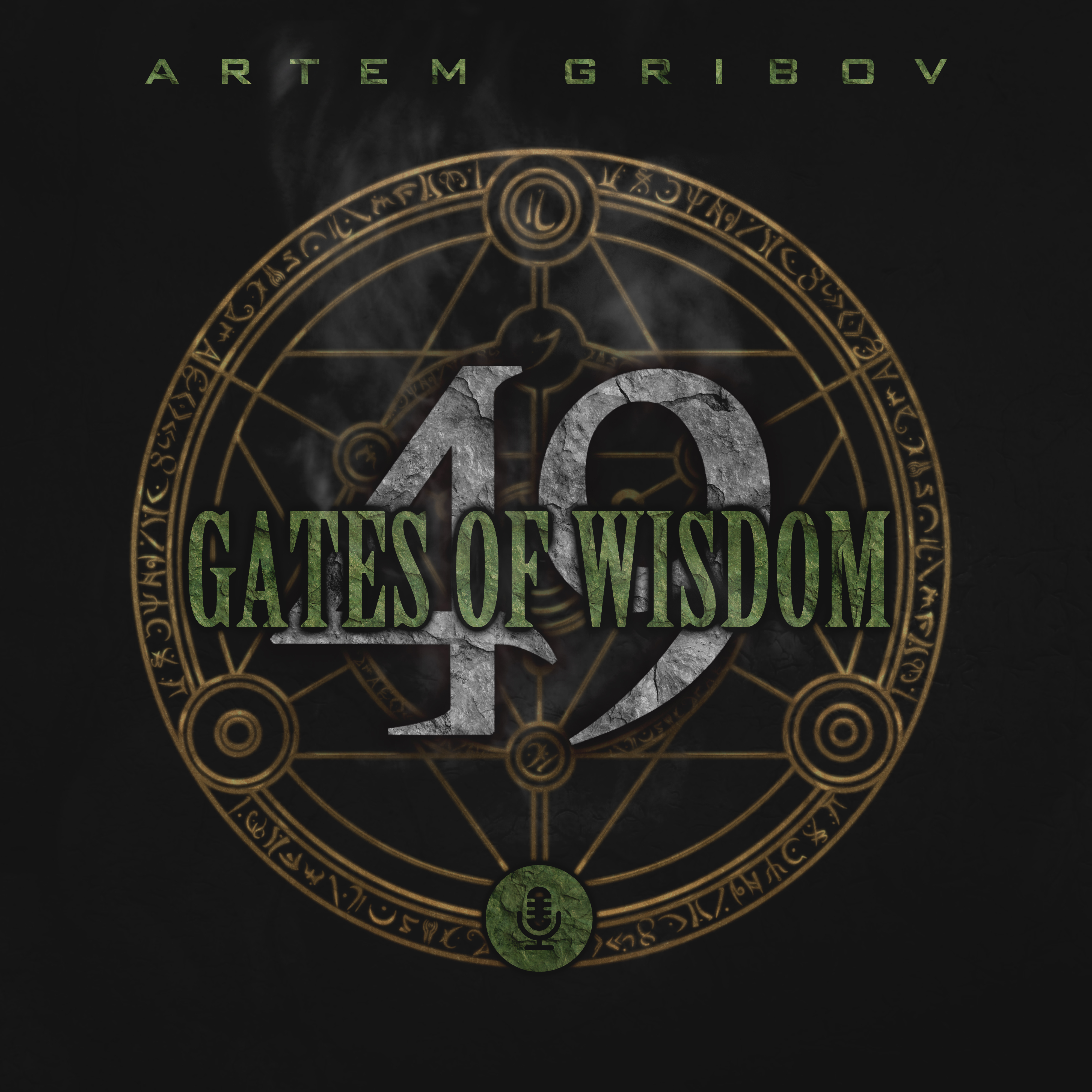 49 Gates of Wisdom