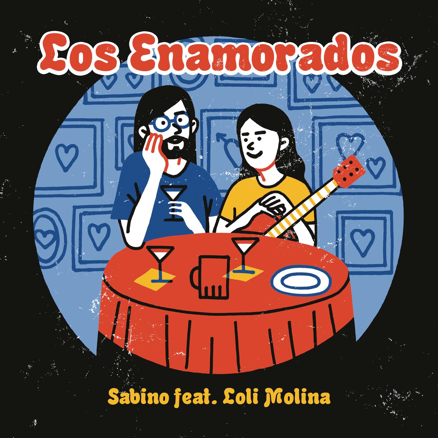 Los Enamorados