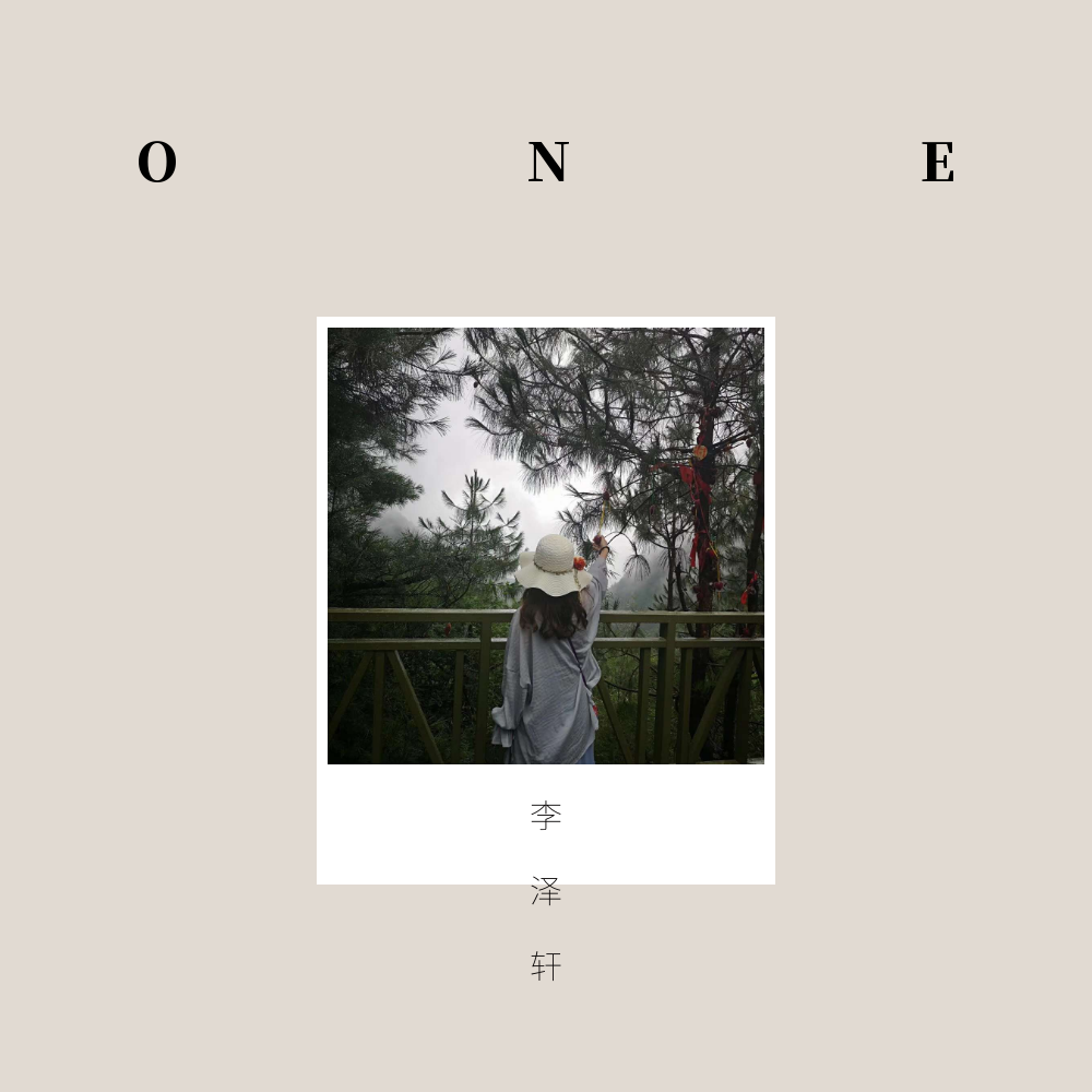 ONE