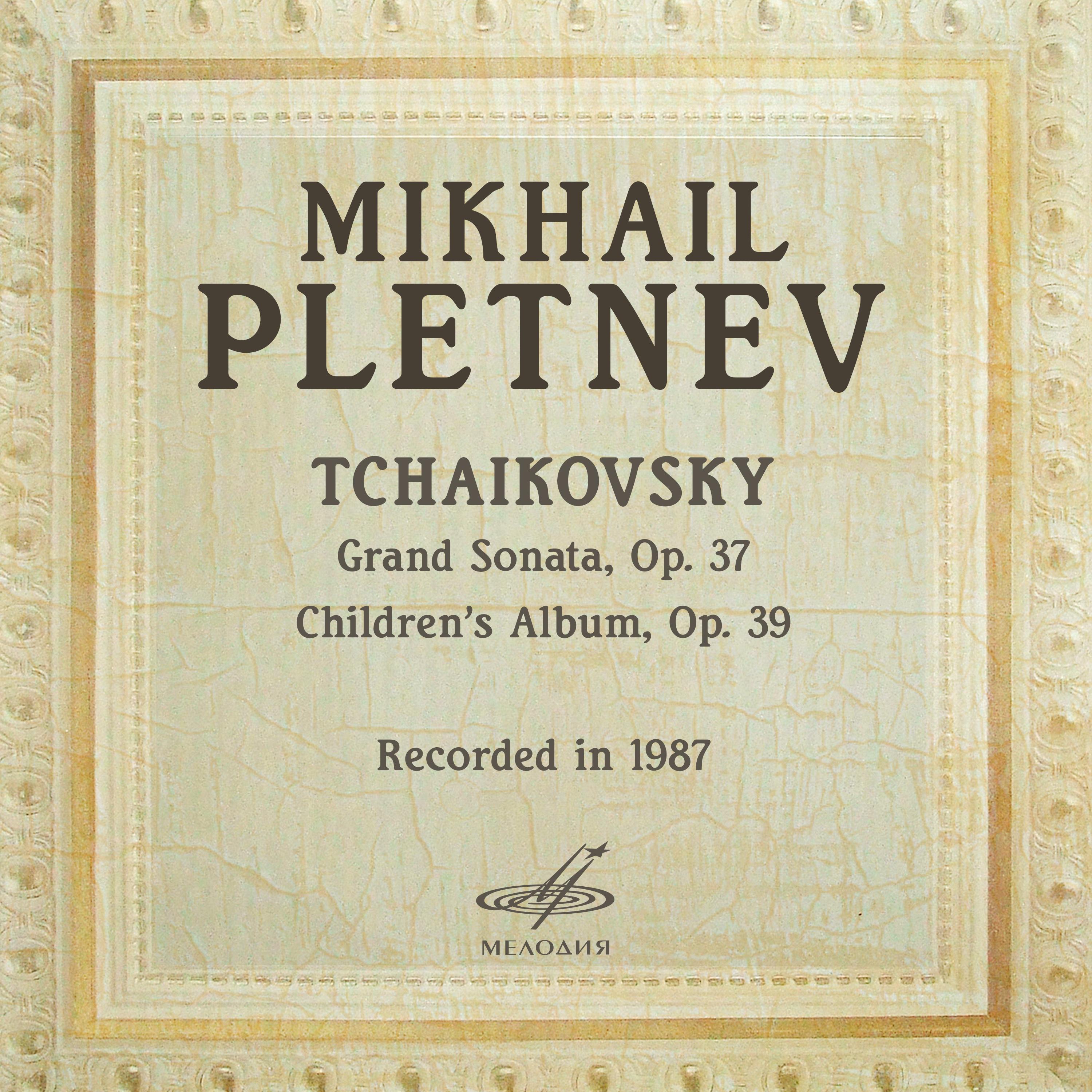 Pletnev Plays Tchaikovsky