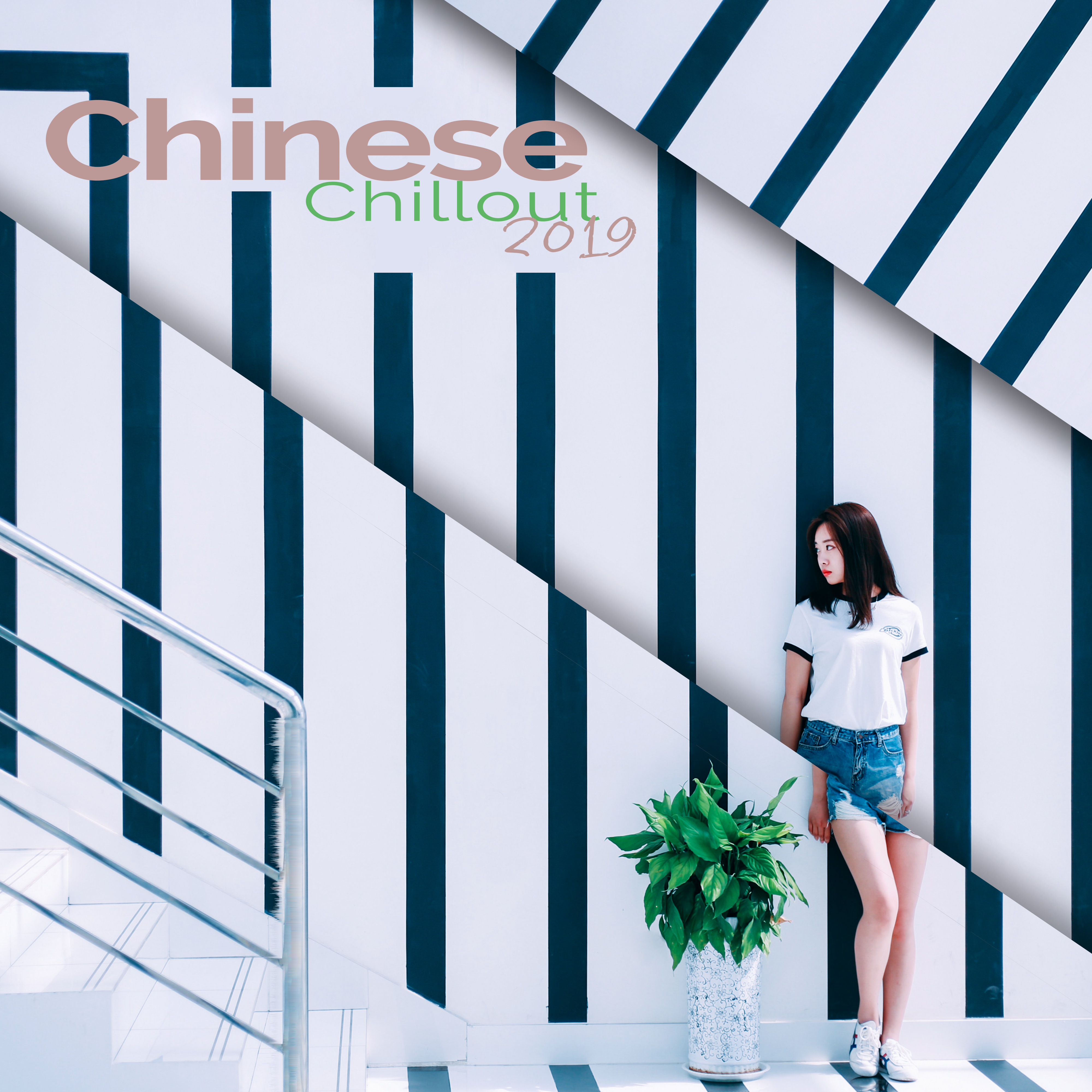 Chinese Chillout 2019