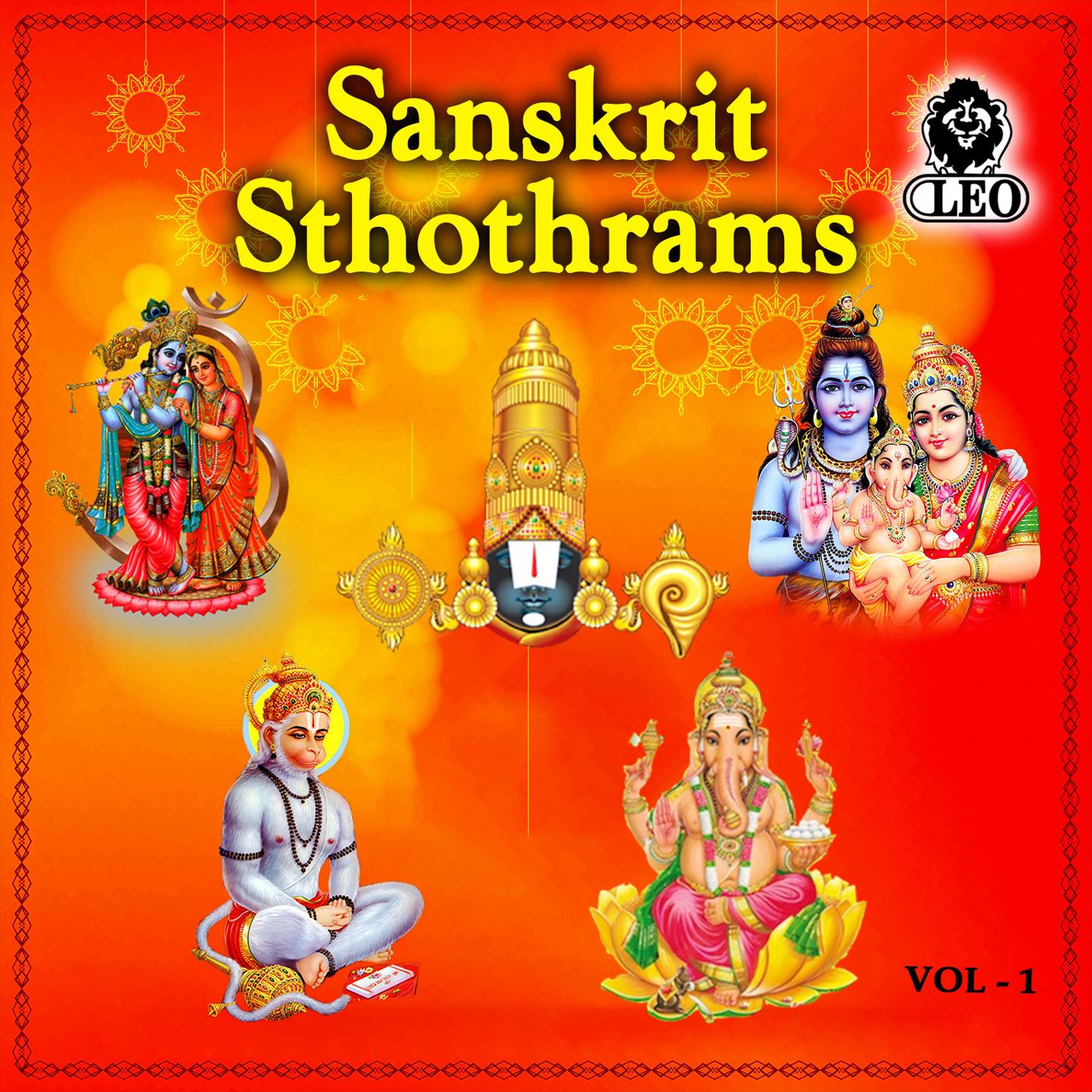 Sanskrit Sthothrams, Vol. 1