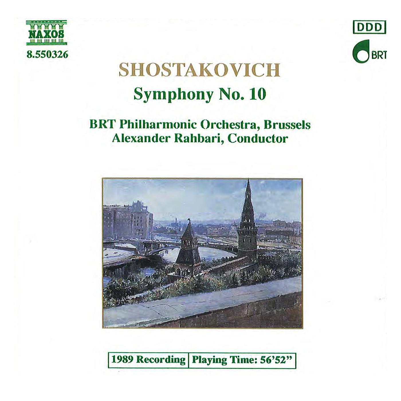 Symphony No. 10 in E Minor, Op. 93:IV. Andante - Allegro