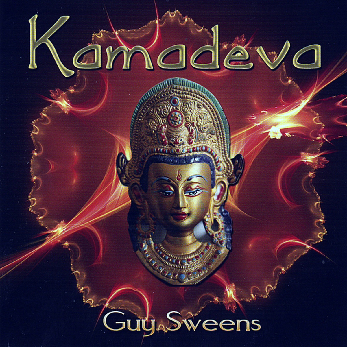 Kamadeva