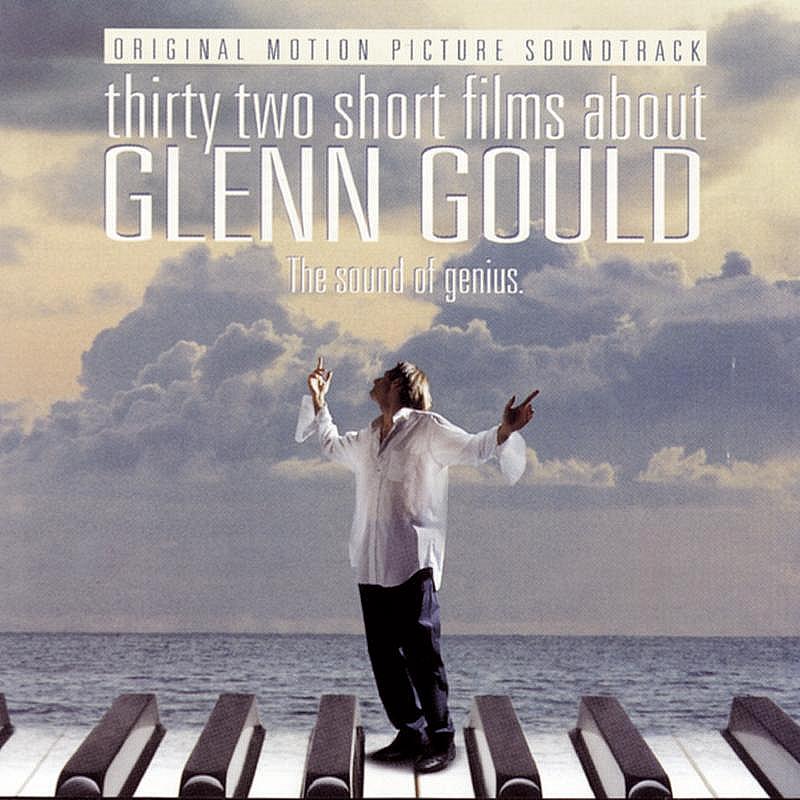Prelude from English Suite No. 5 in E minor, BWV 810, from the film "Gould Meets Gould"