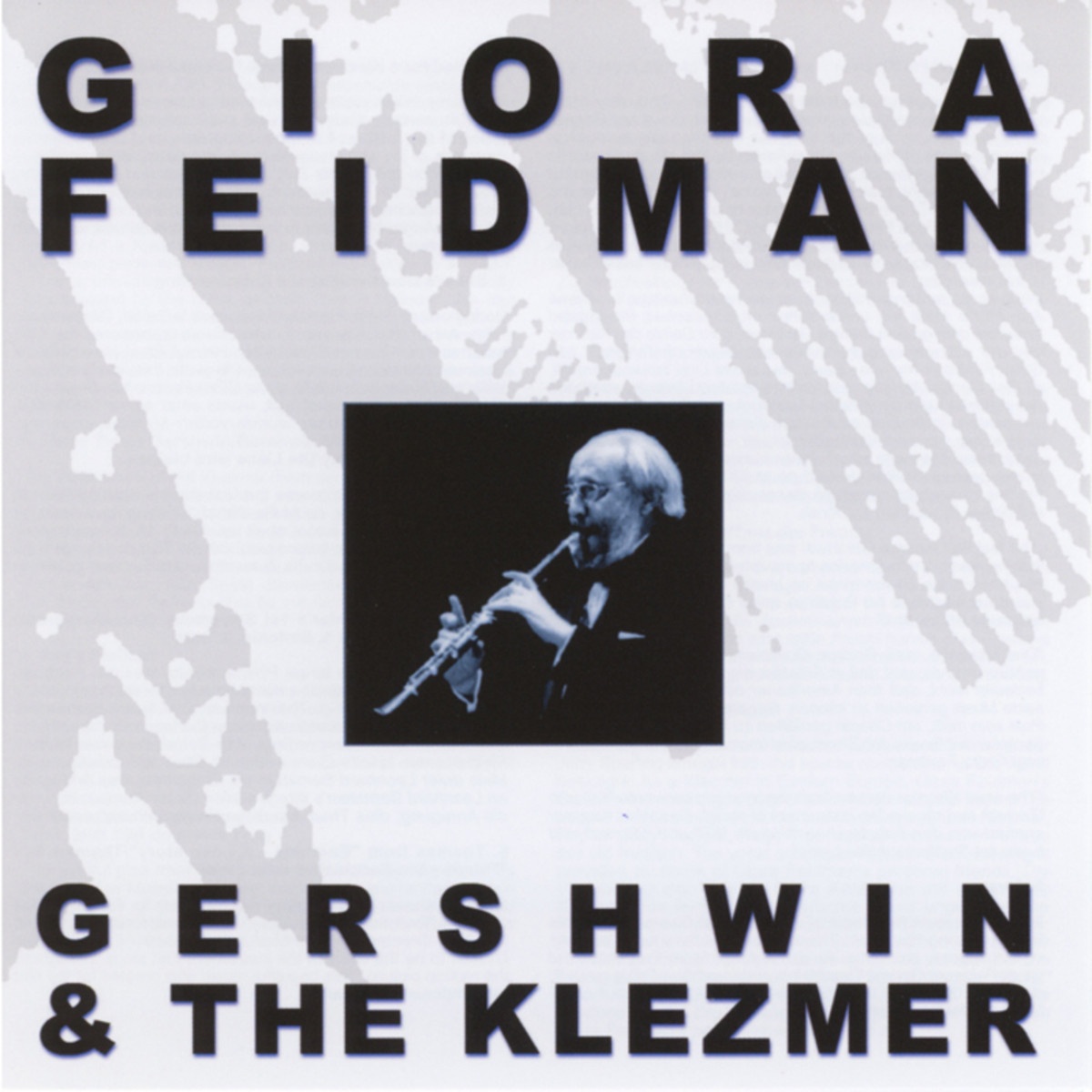 Three times Gershwin: Strike up the band/I got rhythm/Fascinating rhythm