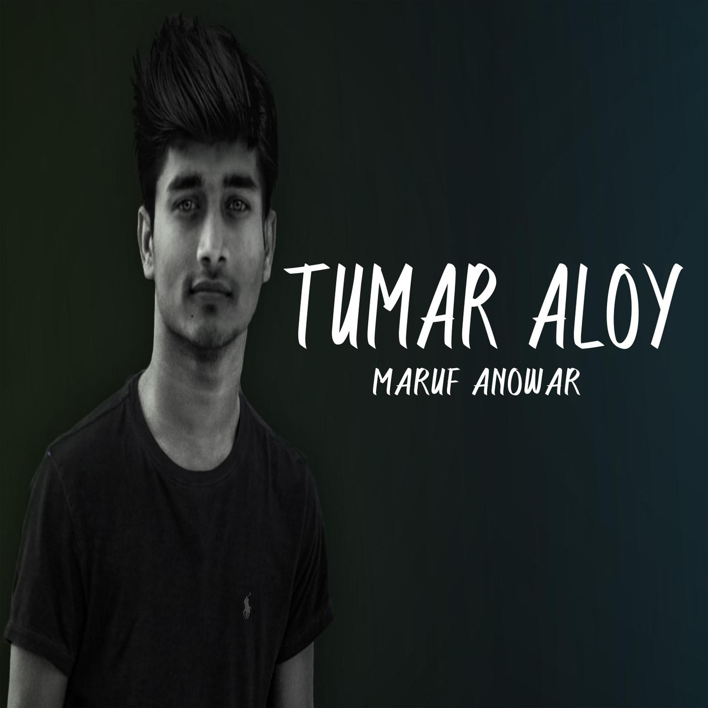 Tumar Aloy