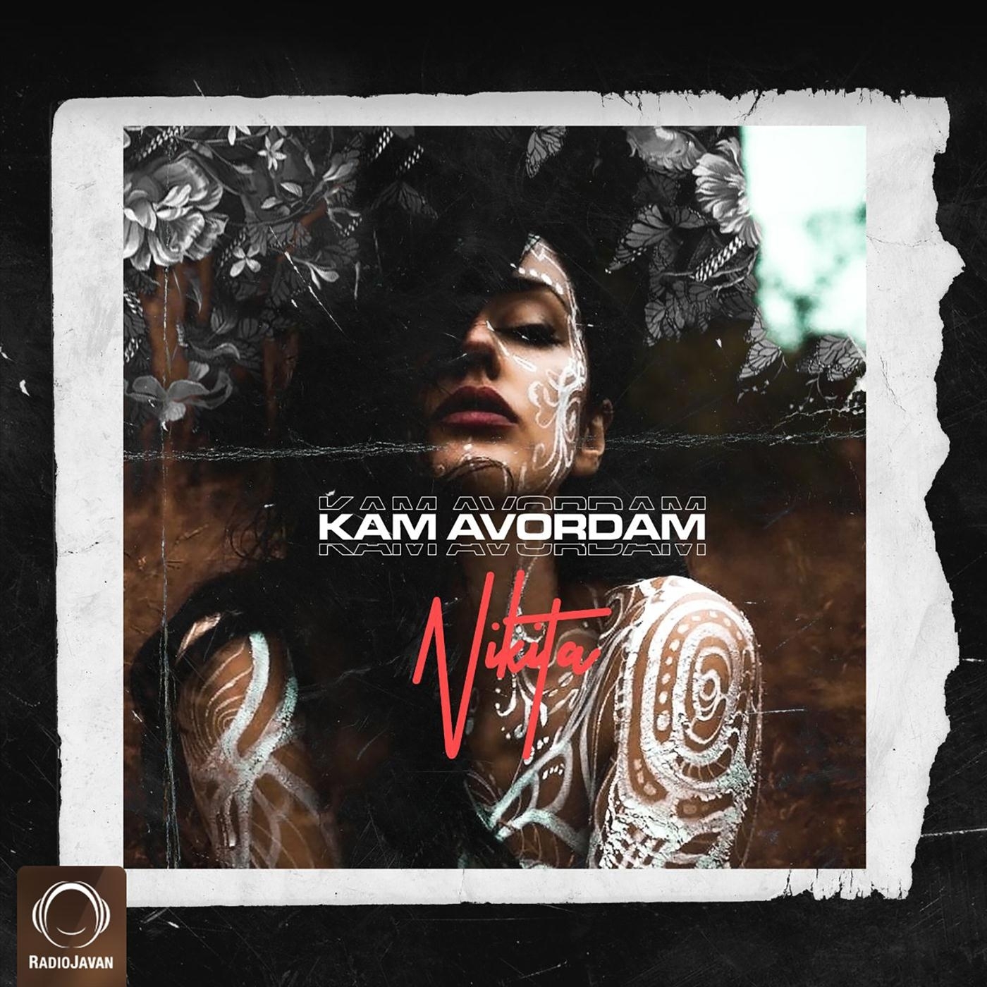 Kam Avordam