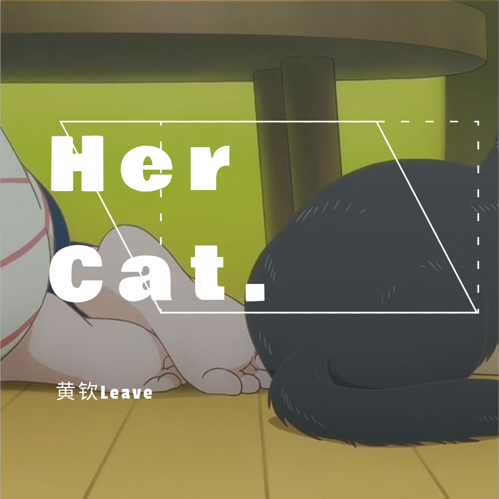 Her cat