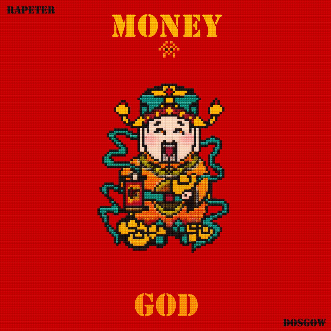 Money GOD