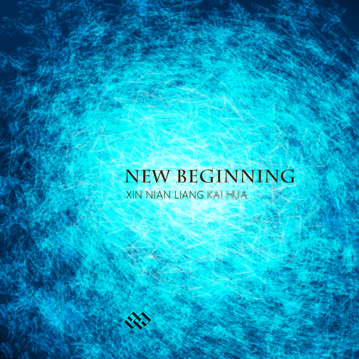 New Beginning