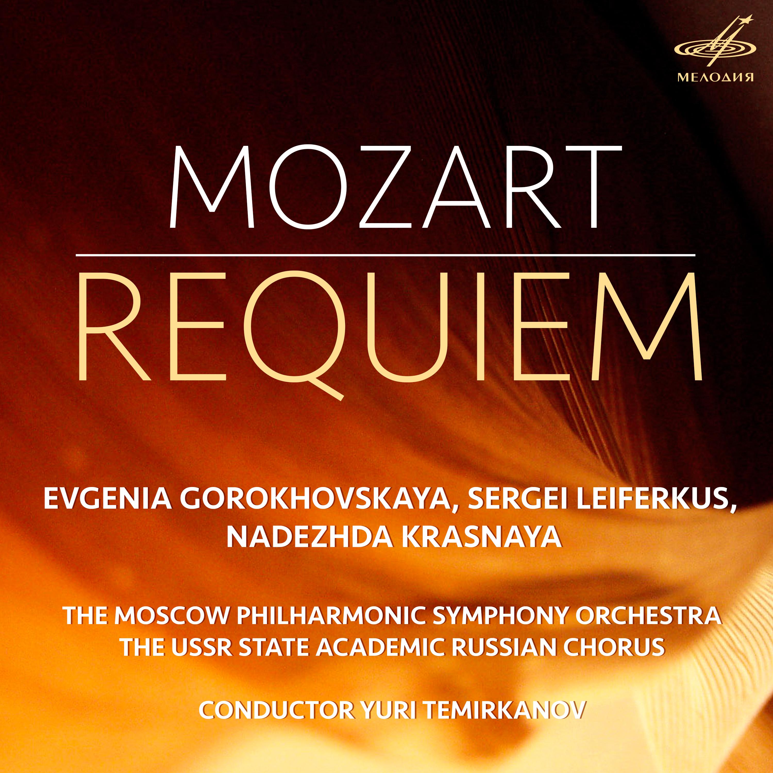 Mozart: Requiem, K. 626 (Live)