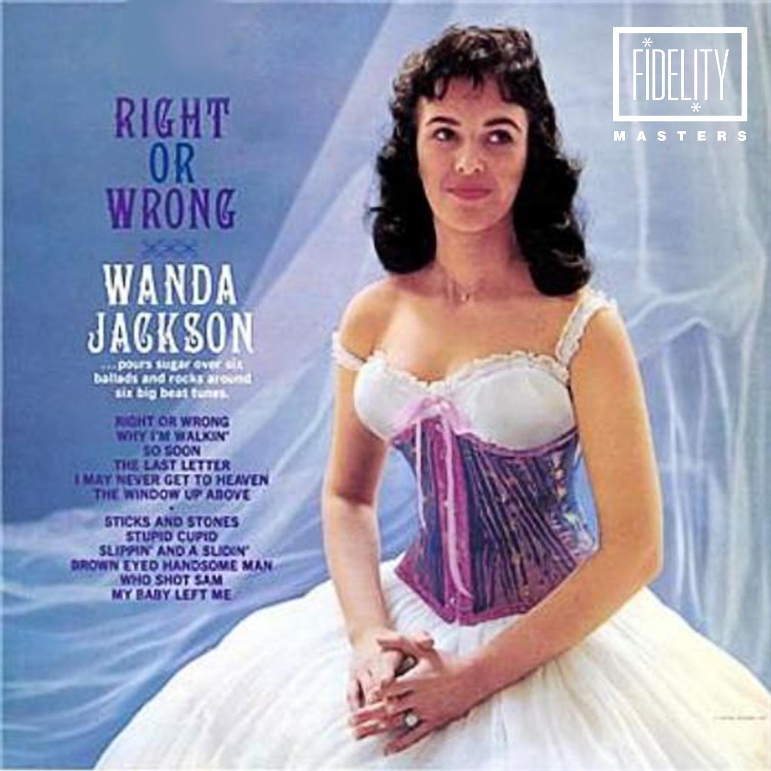 Wanda's Right or Wrong