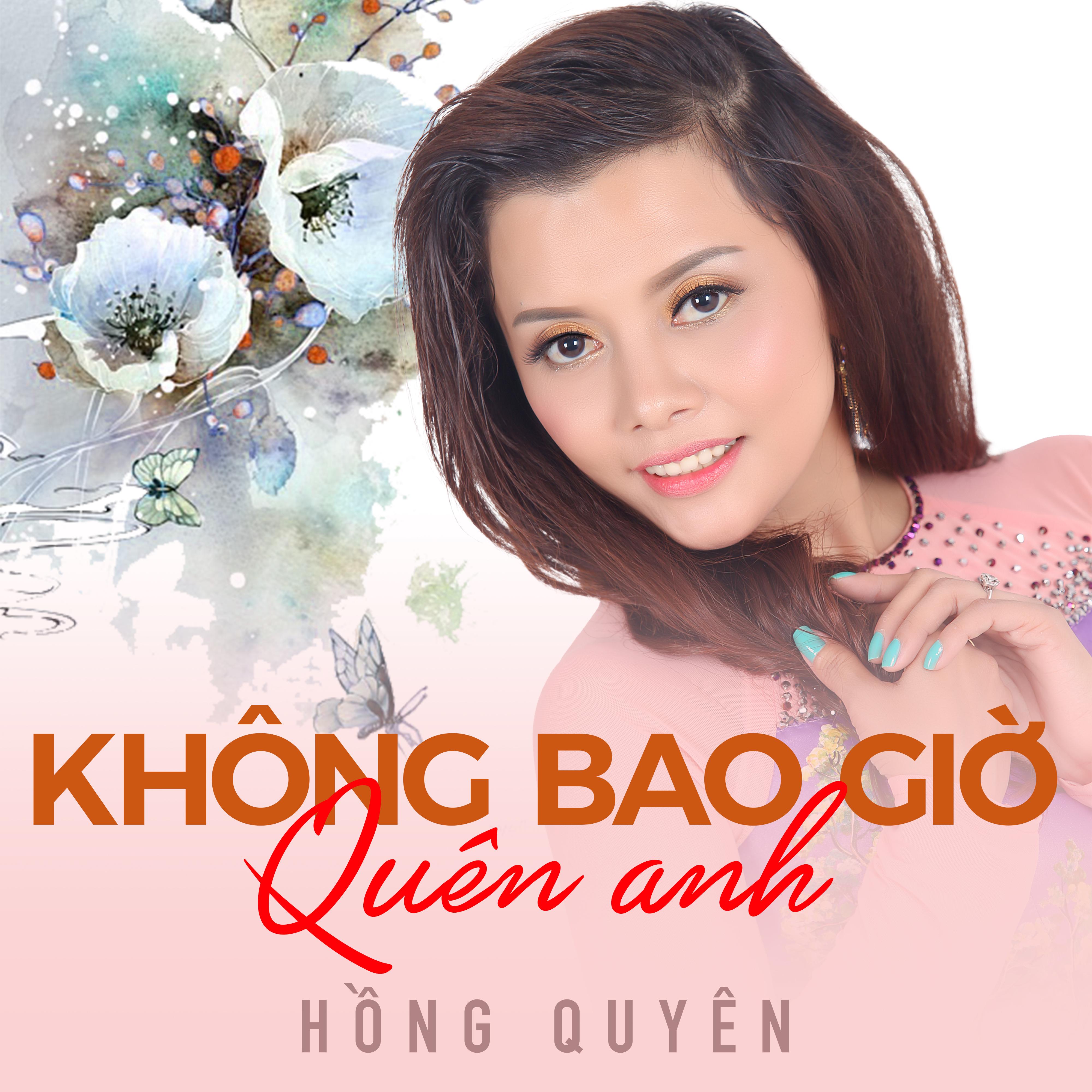 Kh ng bao gi qu n anh