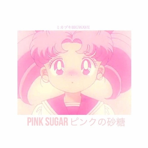 Pink Sugar sha tang