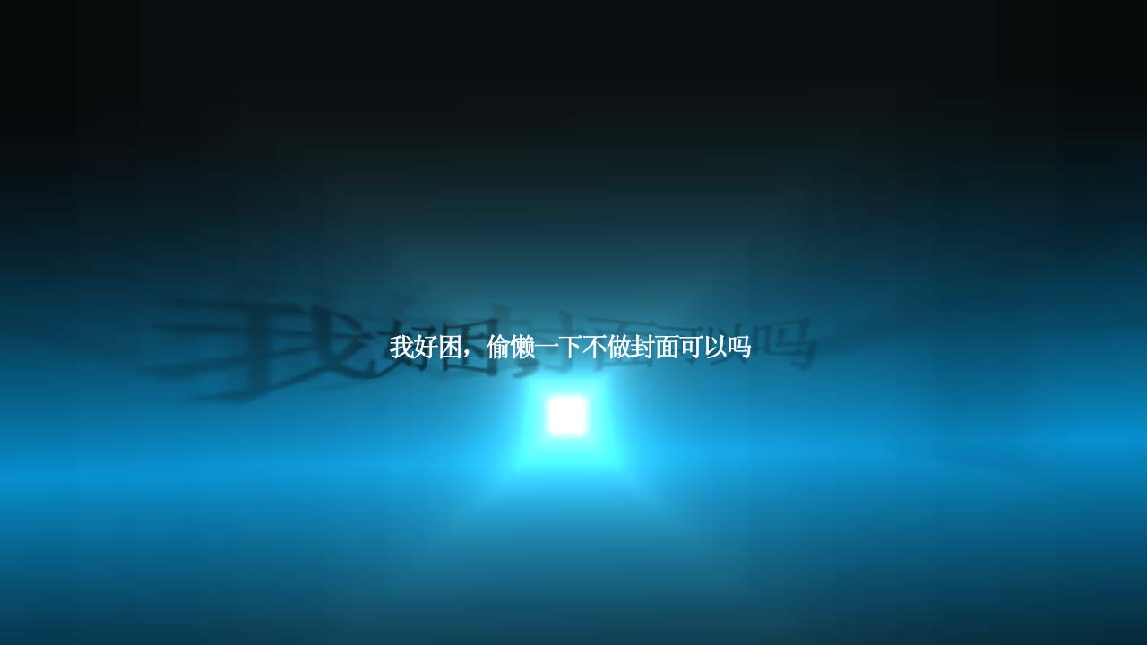dong ye