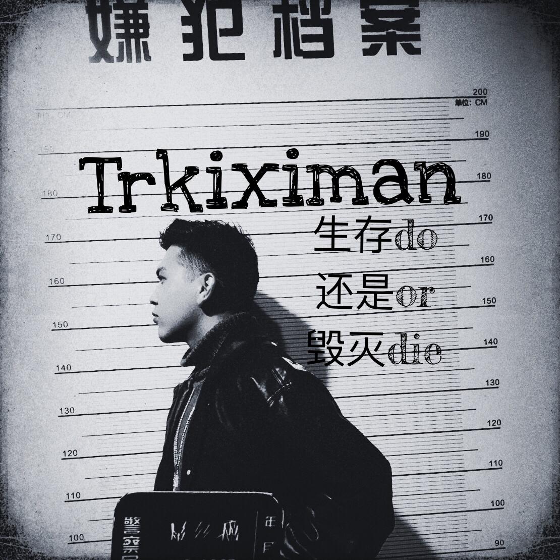 trkiximan