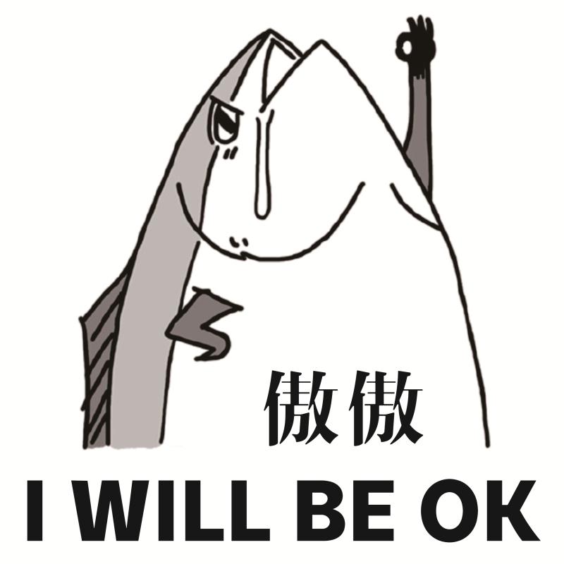 i'll be OK