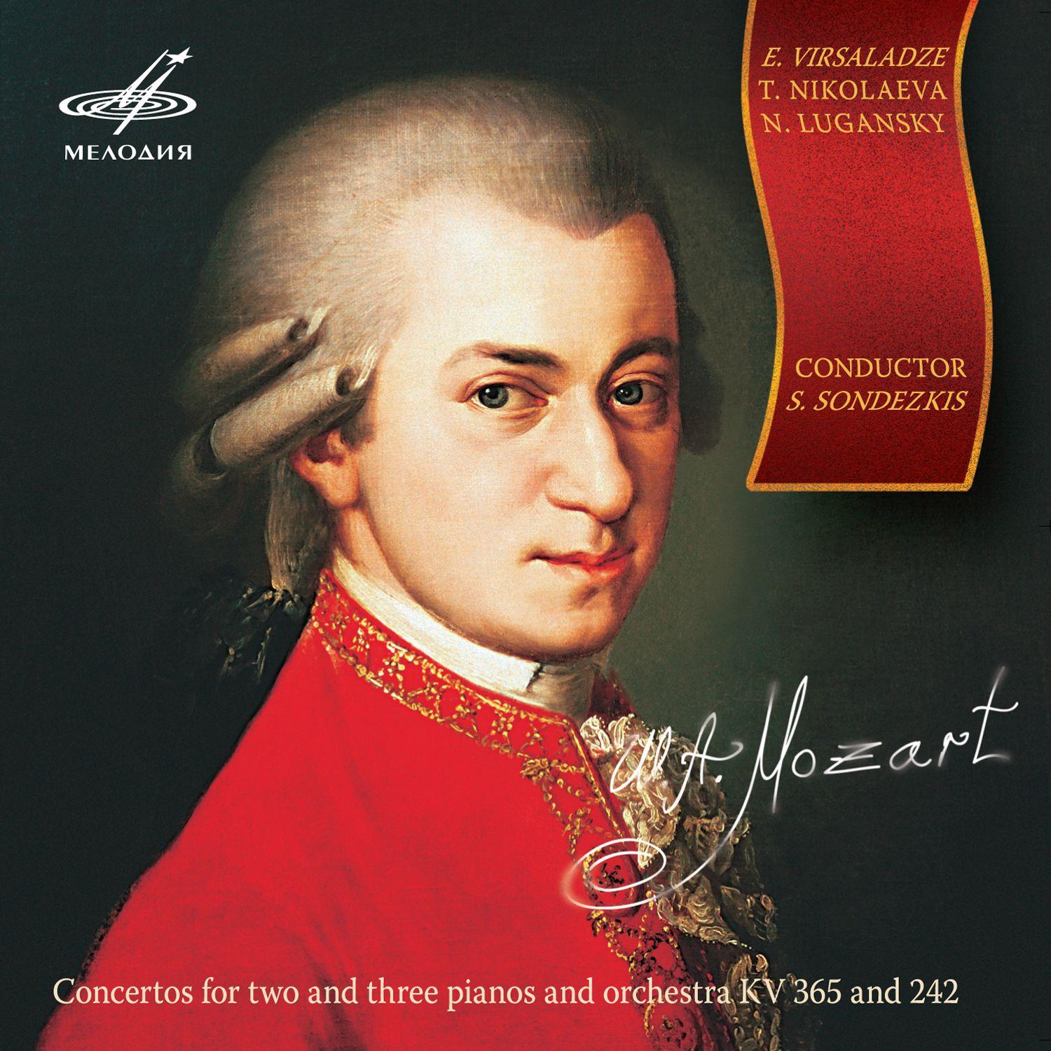 Mozart: Concertos for Pianos and Orchestra (Live)