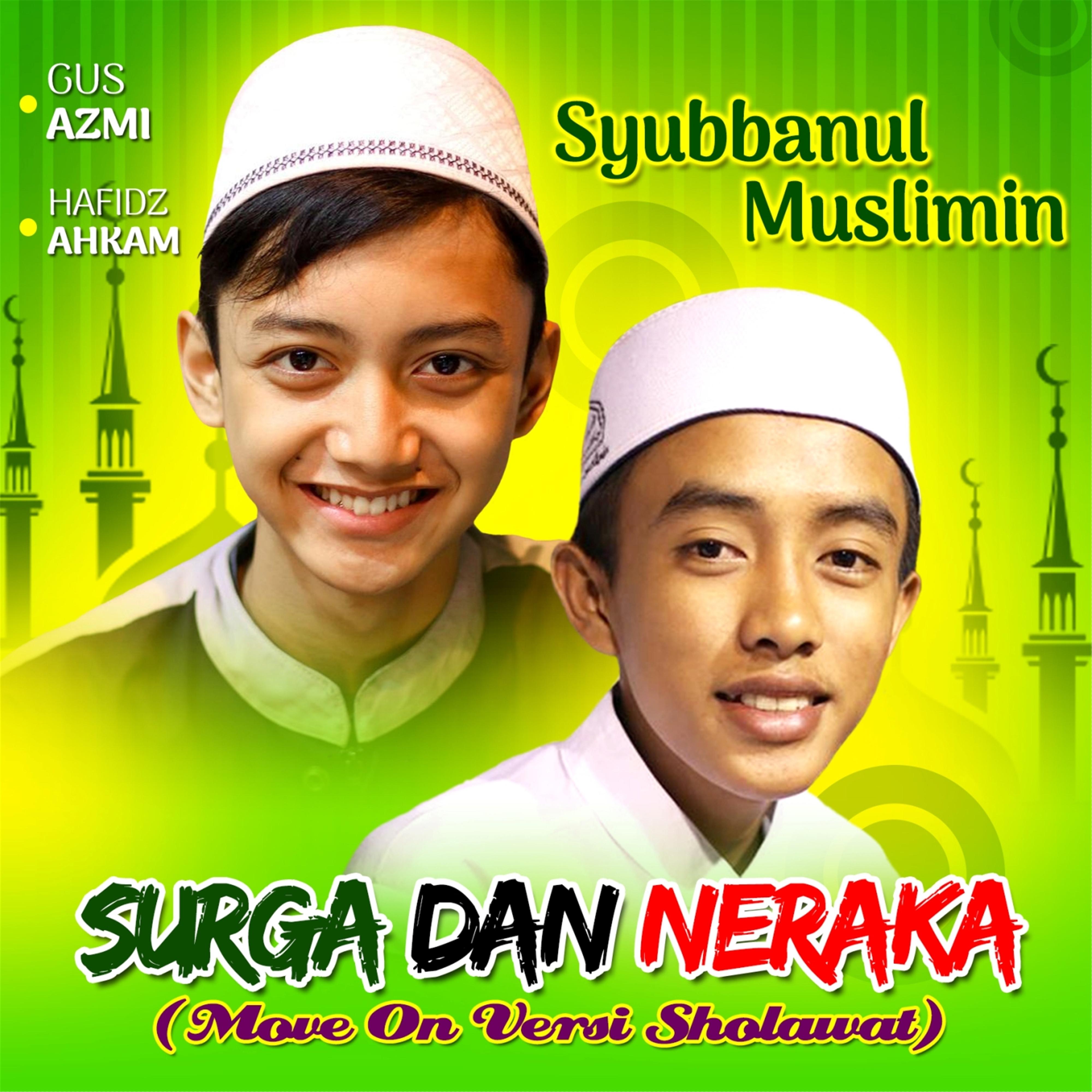 Surga Dan Neraka