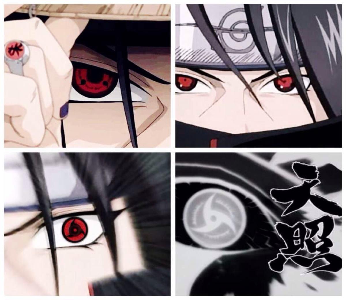 Itachi