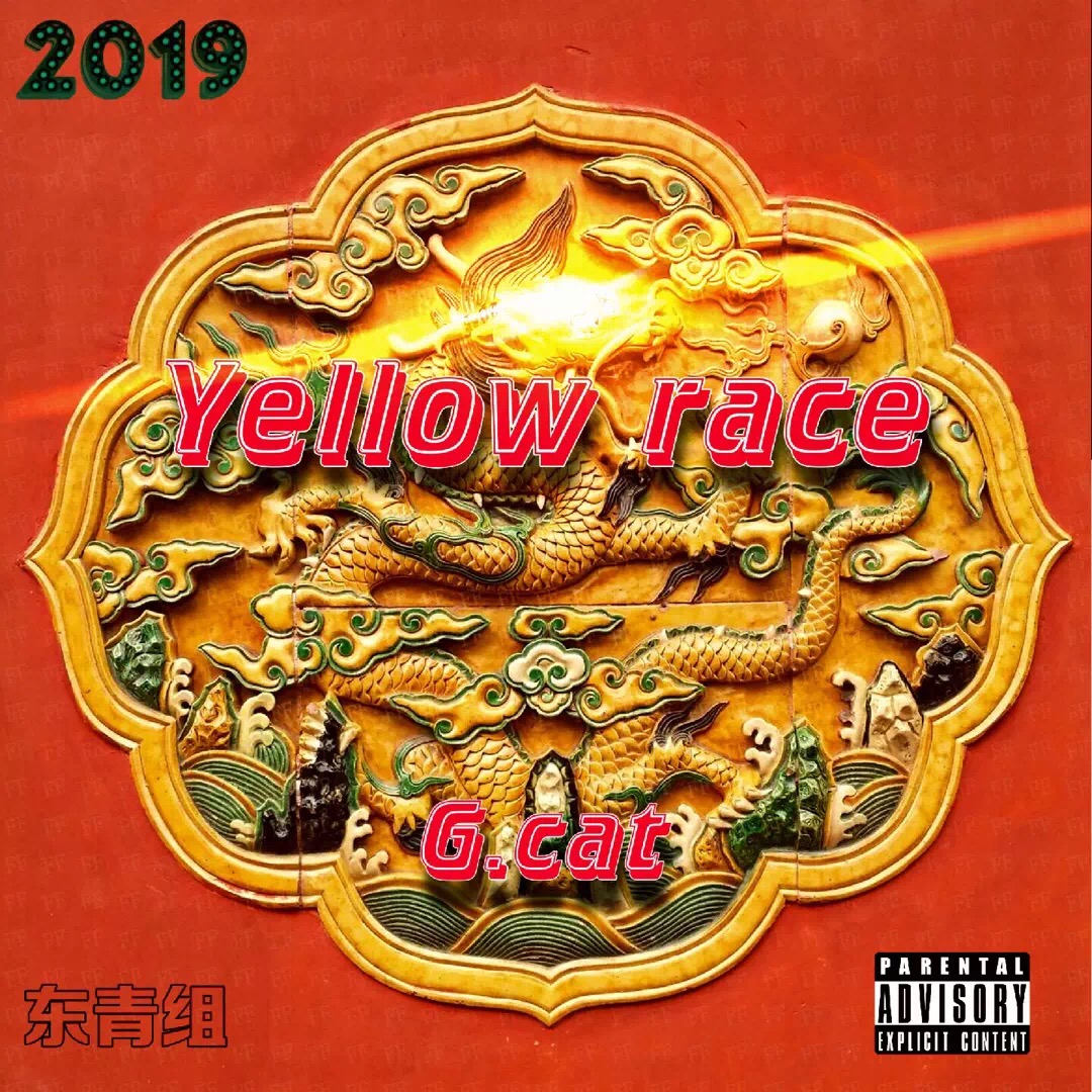 Yellow race