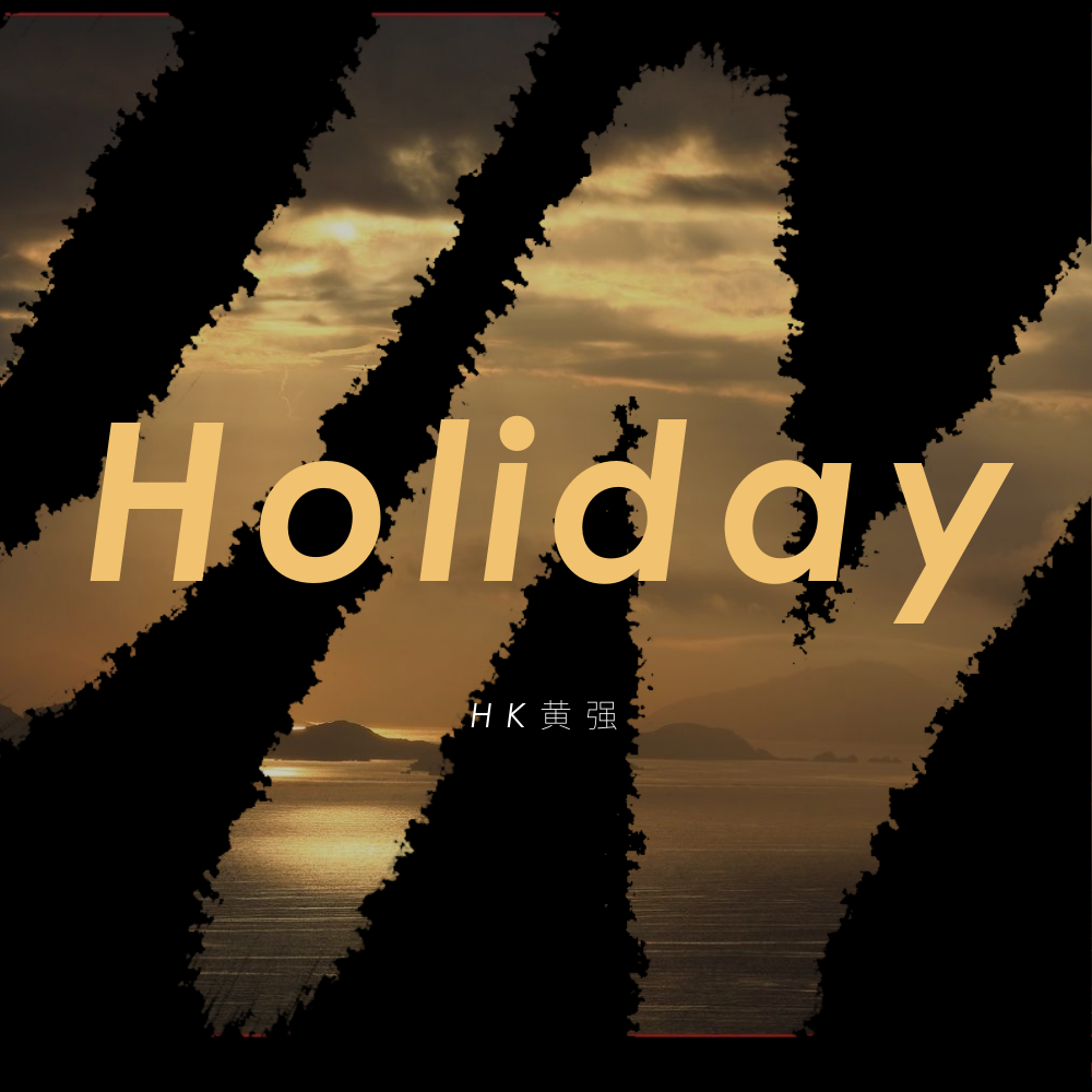 Holiday