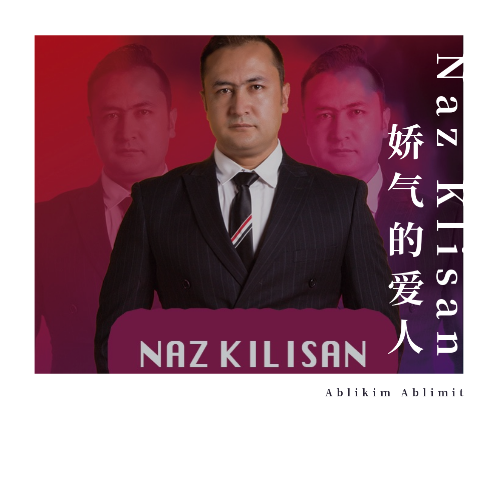 Naz kilisan ===