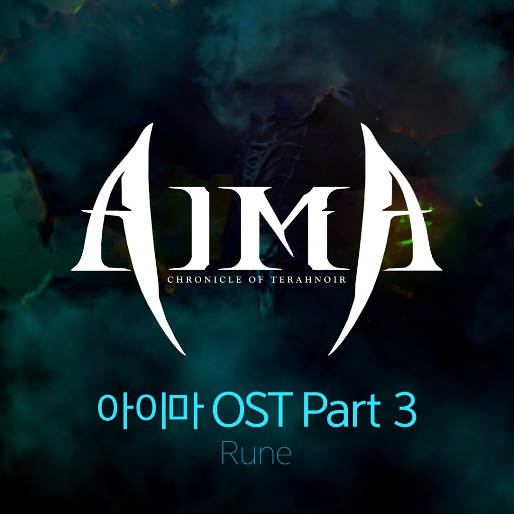 OST Part 3