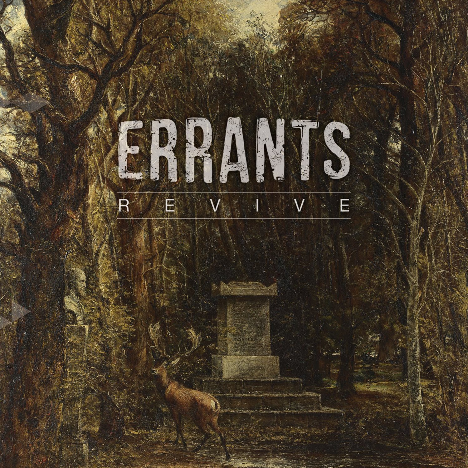 We Are the Errants