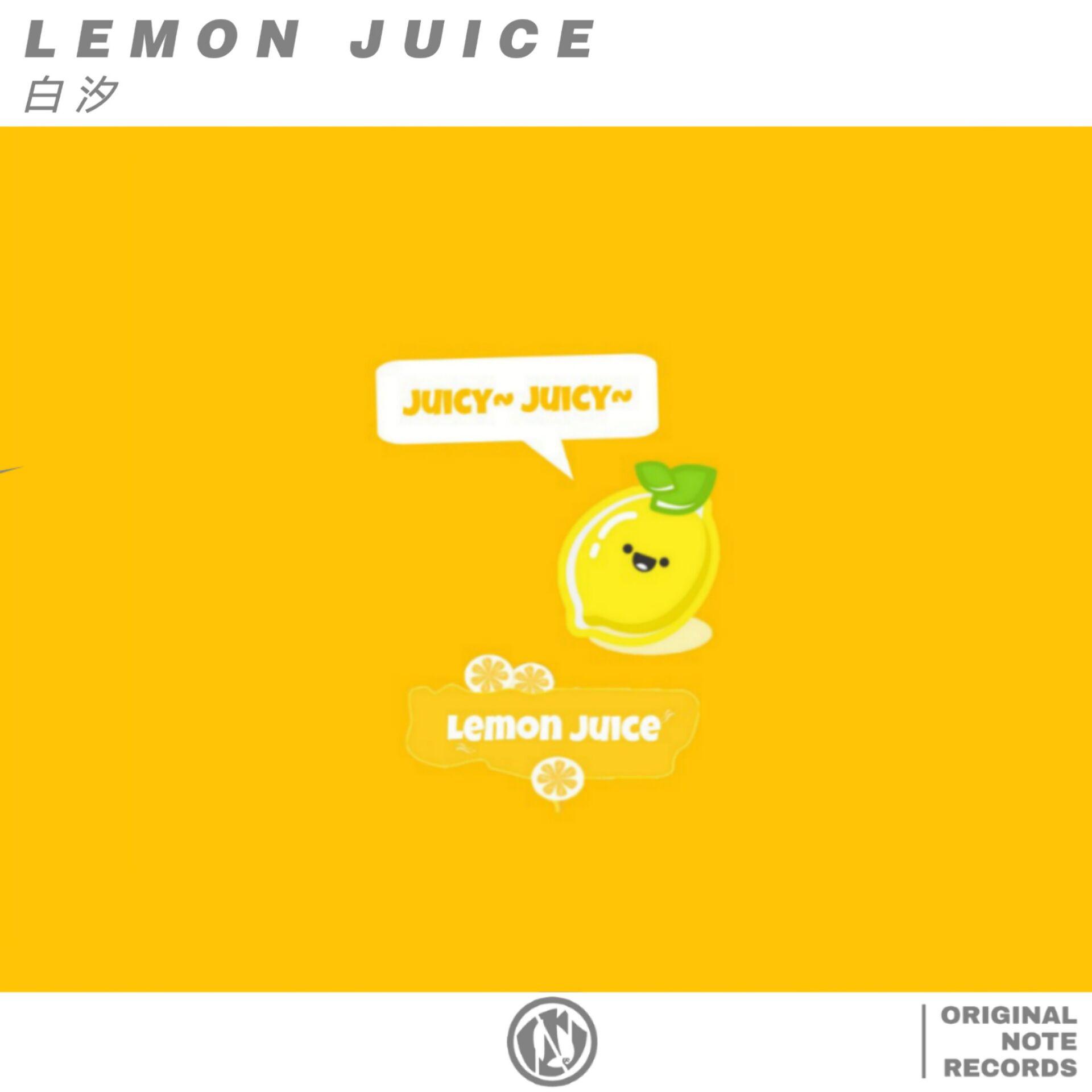 Lemon Juice