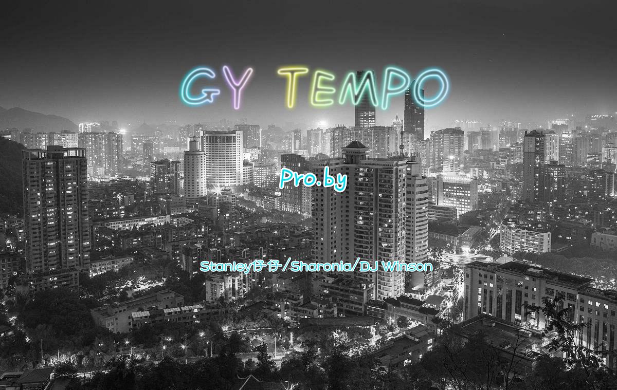 gui yang Tempo