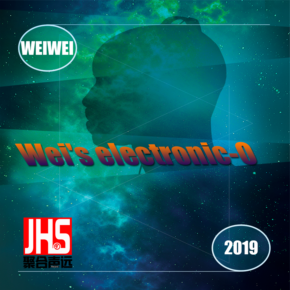Weis electronic-O