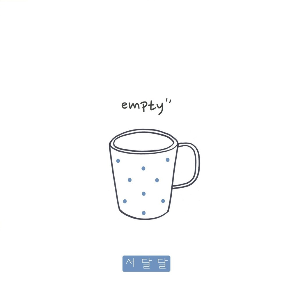 empty