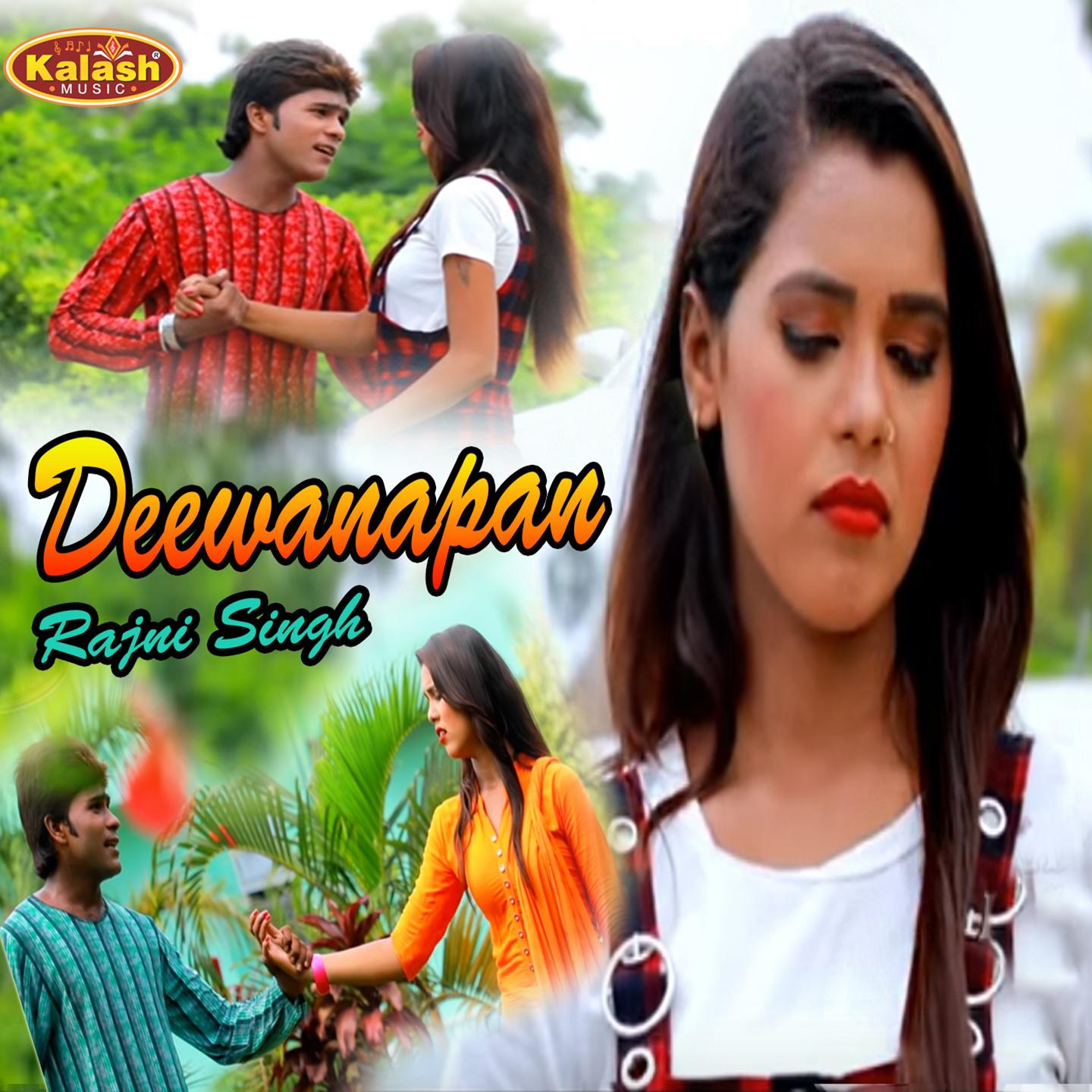 Deewanapan