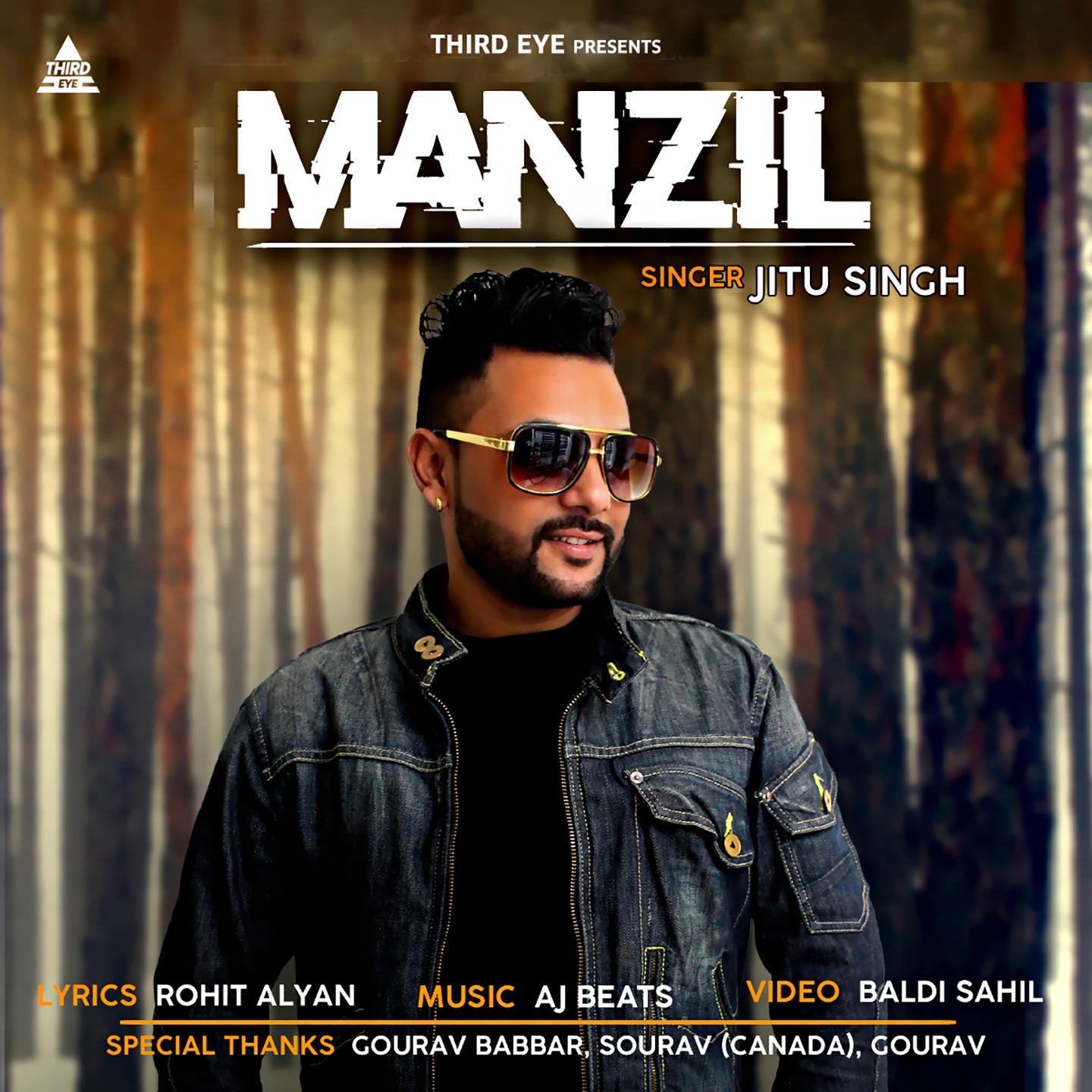 Manzil