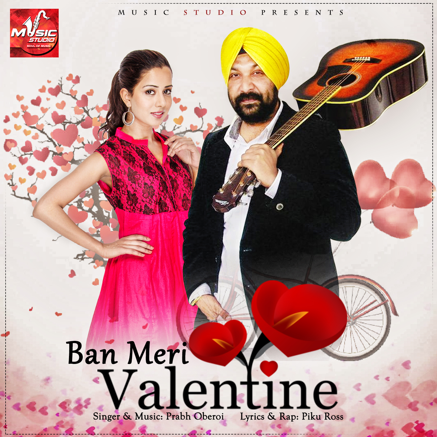 Ban Meri Valentine