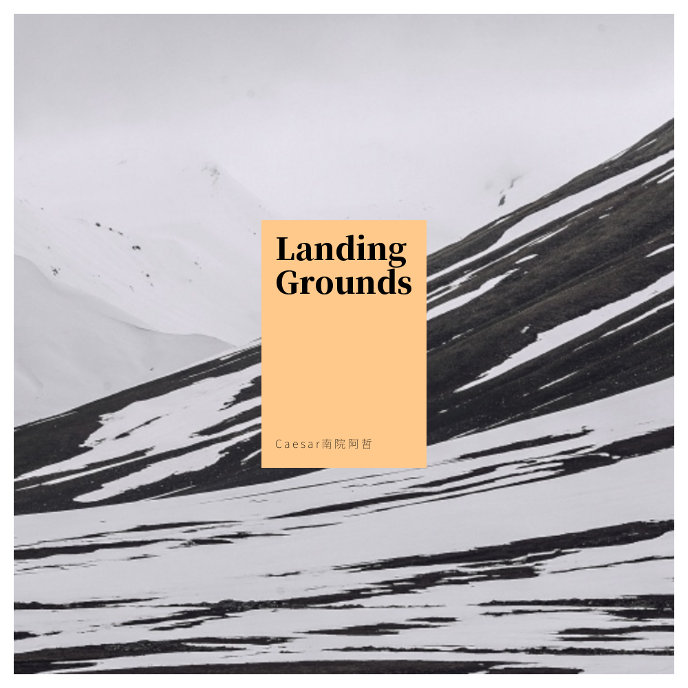 Landing Grounds