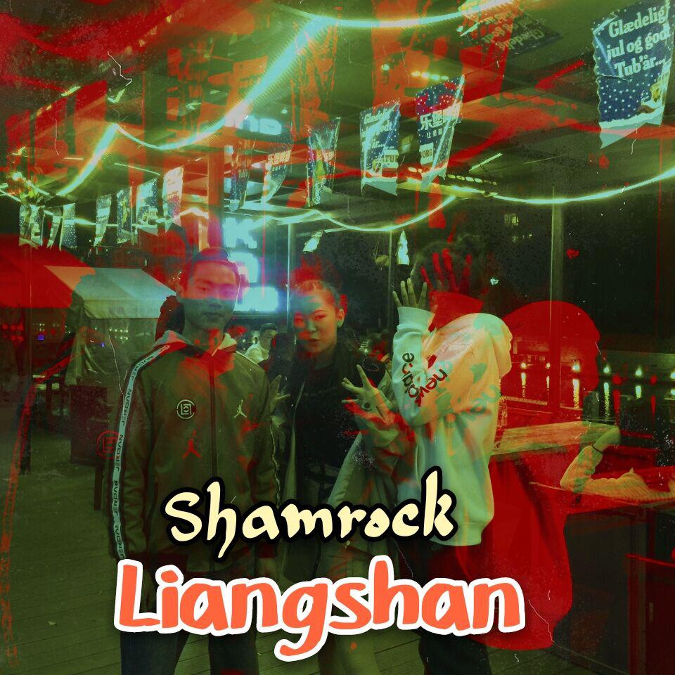 Liang Shan Prod by zhang jie jun