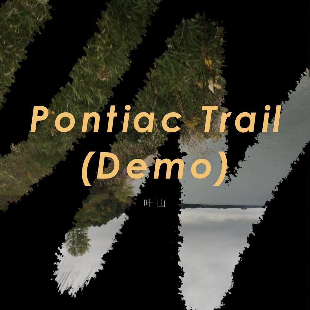 Pontiac Trail 2: Whitehead Lake