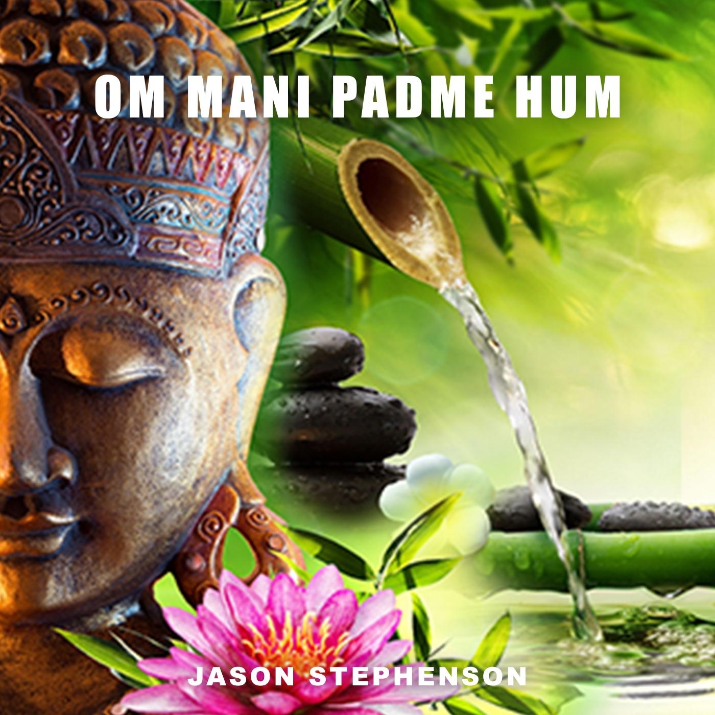 Om Mani Padme Hum